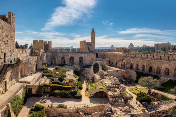 ARHEOLOZI OTKRILI: Drevni Jerusalim povezan sa Biblijskim događajima