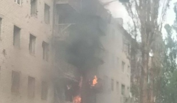 napad na ukrajinu