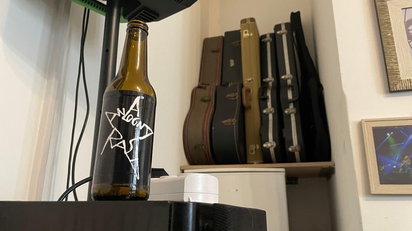 Logotip je delo novosadskog umetnika Gradimira Smuđe | Foto: Nemanja Mitrović