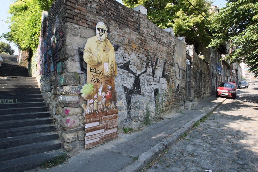 Neprepoznatljiv lik Branka Ćopića