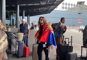 Princ od Vranje