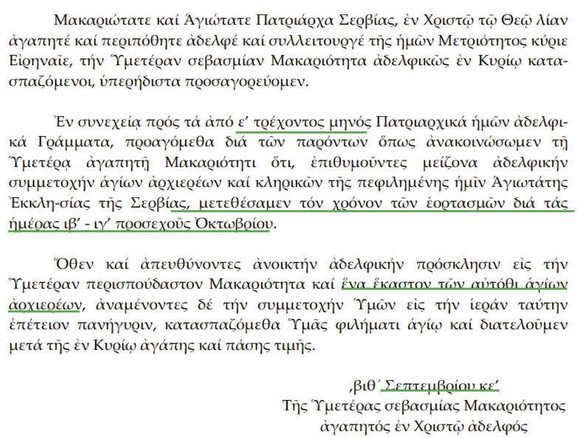 6mXk9lLaHR0cDovL29jZG4uZXUvaW1hZ2VzL3B1bHNjbXMvWTJZN01EQV8vOGY3NTUwNjliNzAwNzM5YTU3MTNiZTQ5ZGRkMWJiMTAuanBnkZMCzQJCAIEAAQ