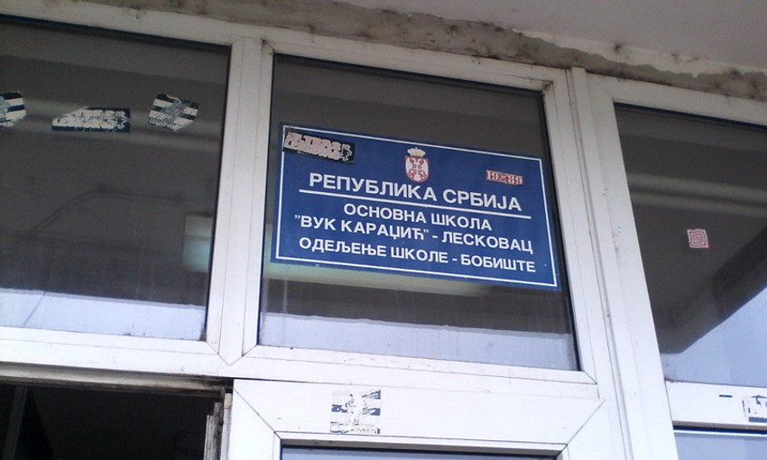 Ko zna kako bi sve završilo da u pomoć nije priskočilo sve osoblje, i nastavnici i pomoćni radnici.