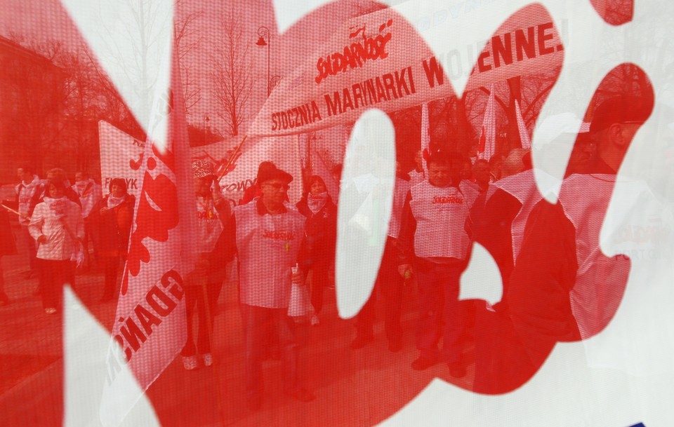 WARSZAWA KPRM PROTEST NSZZ SOLIDARNOŚĆ EMERYTURY