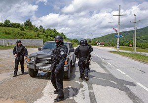 Rosu, kosovska specijalna jedinica