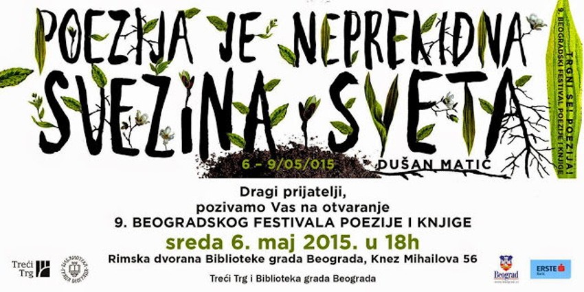 Plakat festivala "Trgni se!Poezija"