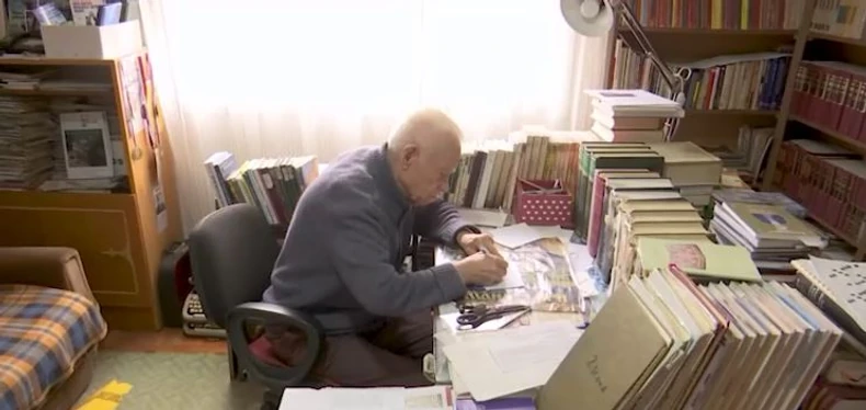 Radomir Raša Stanojković