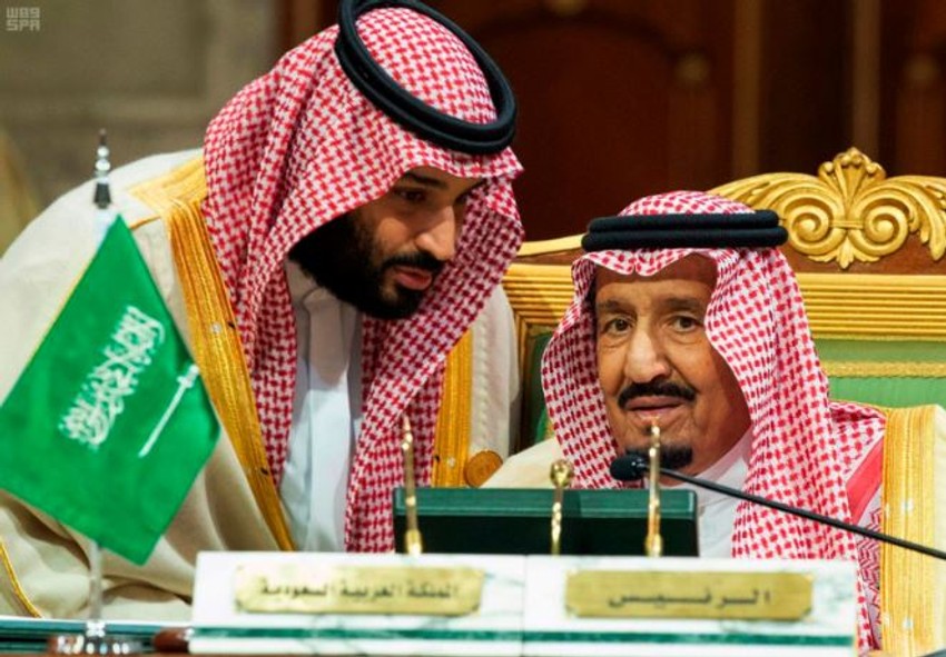 Kralj Salman i Mohamed bin Salman