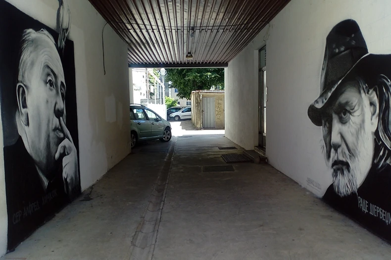 Alfred Hičkok i Rade Šerbedžija 