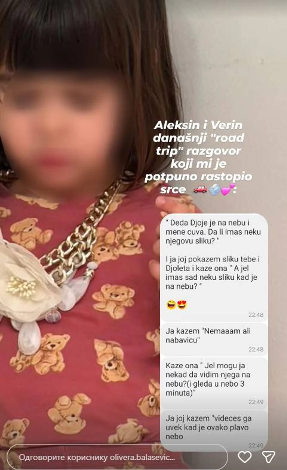 Olivera Balašević, objava