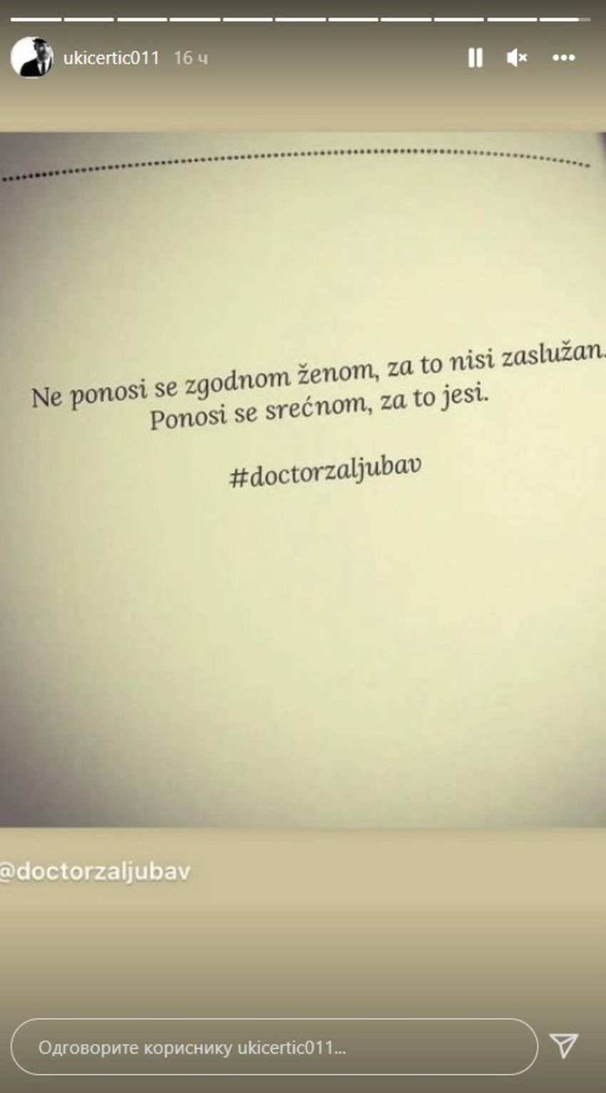 Instagram objave Uroša Ćertića