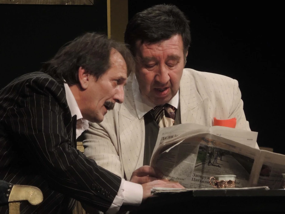 Slobodan Ljubičić i Momčilo Murić