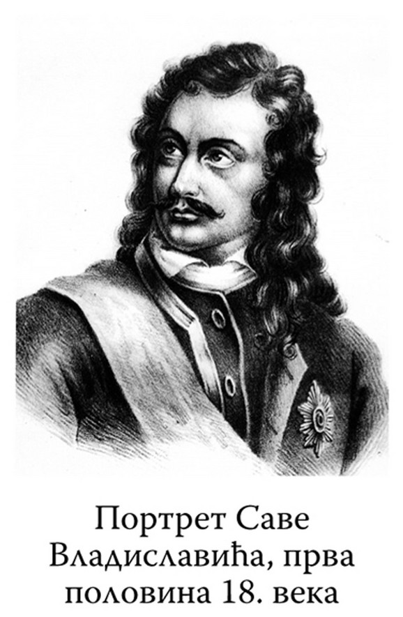 Grof Sava Vladislavić Raguzinski (1668-1738): Portret iz prve polovine 18. veka