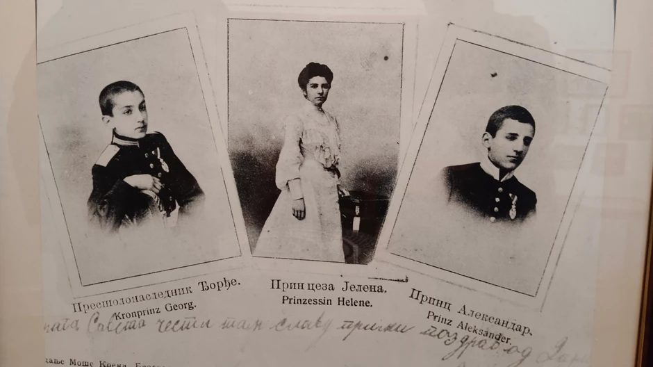 Spomen soba u Prinčvoj vili u SPB Gornja Toponica kod Niša