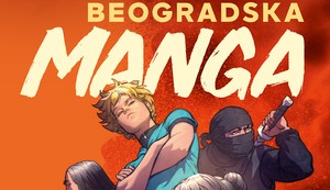 Beogradska manga