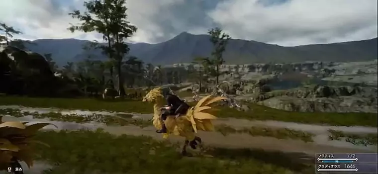 Final Fantasy XV: jazda na chocobo zapowiada się na masę frajdy