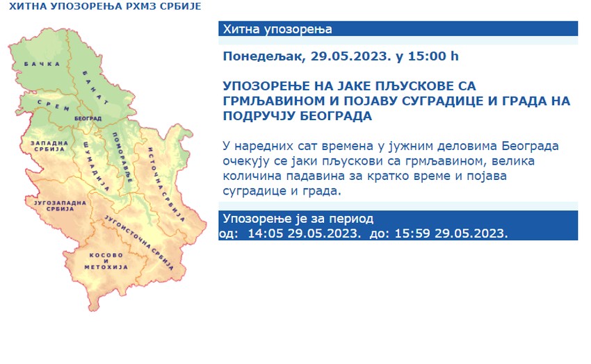 Hitno upozorenje RHMZ na nevreme u Beogradu