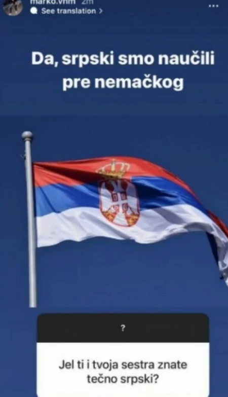 Markova objava