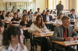 Matura 2023 z polskiego: Gdzie szukać arkuszy CKE?
