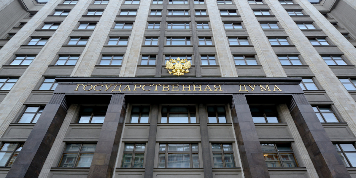 Budynek rosyjskiej Dumy Państwowej