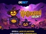 ﻿1xBet will make it rain money at Halloween: Spin the slots & win up to €16,666!