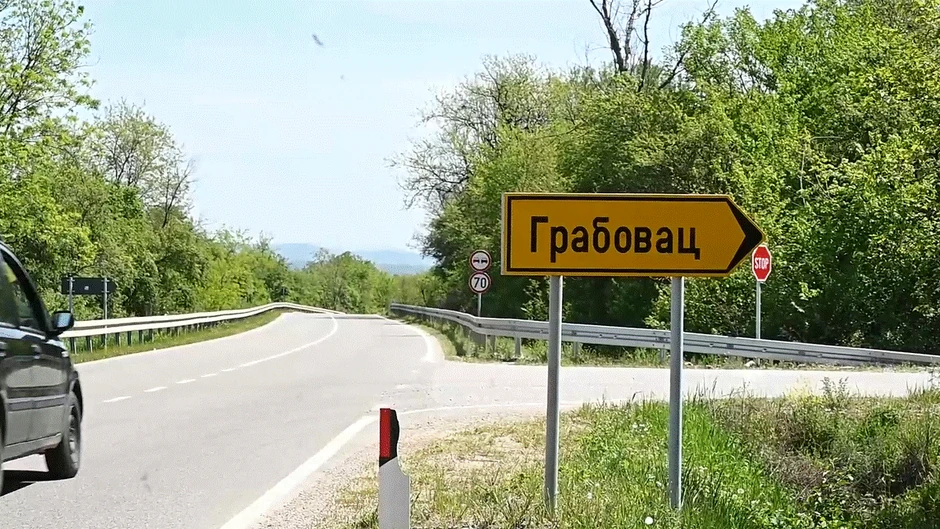 Rodno selo Nenada Marinkovića Gastoza