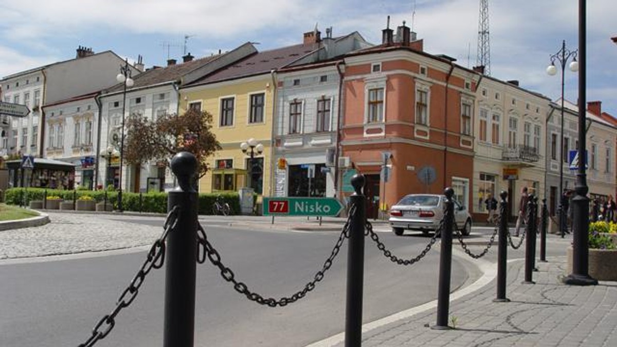 Galeria Polska - Królewskie Miasto Leżajsk, obrazek 1