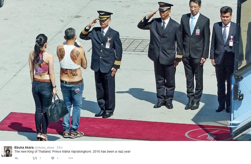 Maha Vadžiralongkorn snimljen u neobičnom izdanju