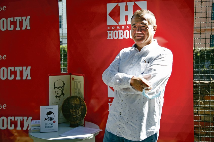 Vladimir Pištalo sa nagradom