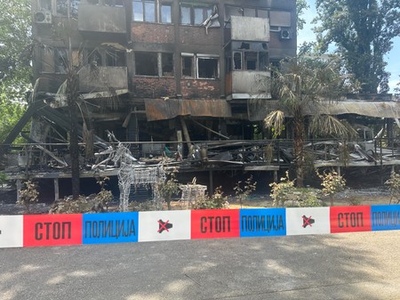 Požar na Novom Beogradu