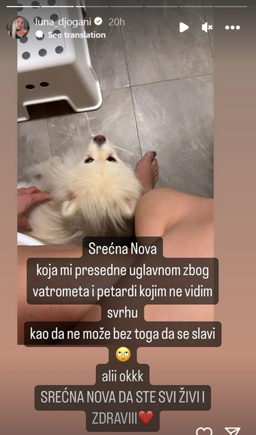 Luna Đogani (Foto: Instagram/luna_djogani)