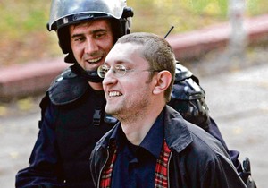 Goran Davidović Firer NE KORISTITI!!!