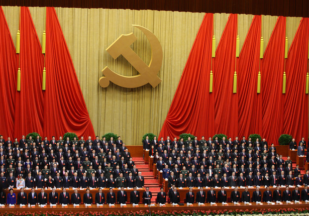 Otwarcie 18. Kongresu Komunistycznej Partii Chin