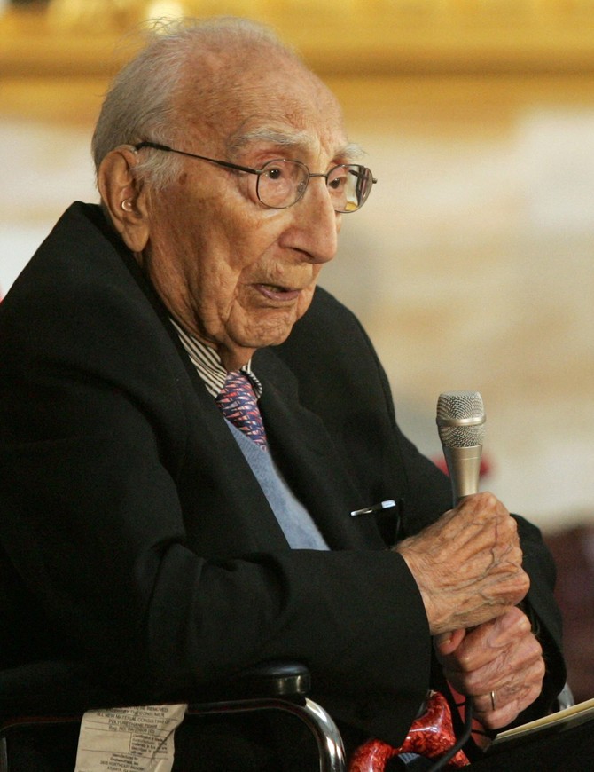Majkl Debejki