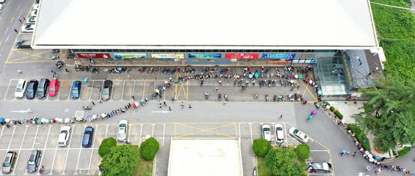 Masovna testiranja u Nanđingu