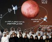 UAE-POLITICS-SPACE-MARS