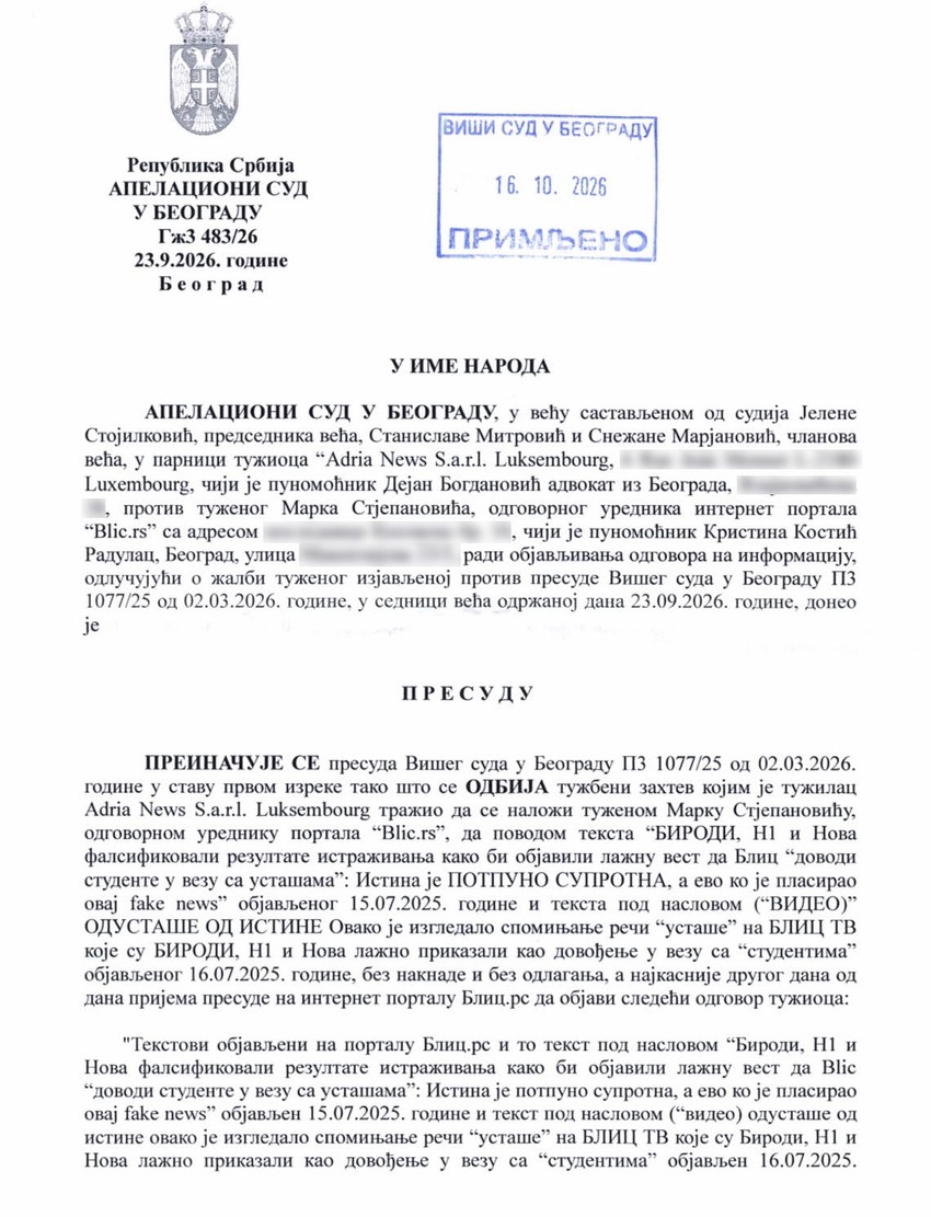 Presuda u sporu N1 protiv Blica