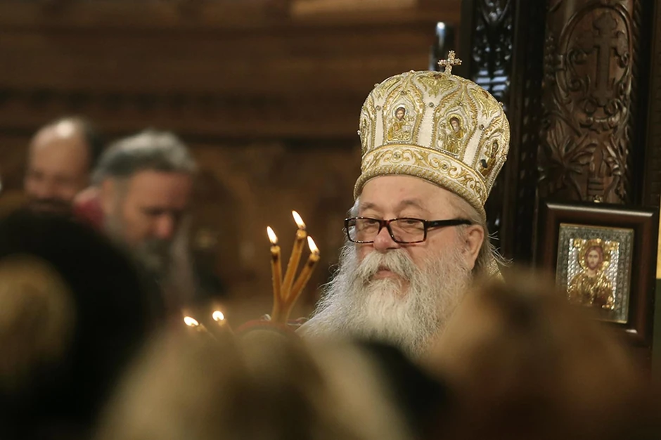 Mitropolit Hrizostom