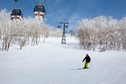 Niseko, Japonia