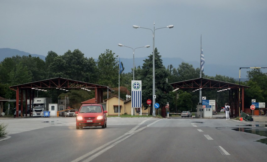 Reportaža put do Grčke