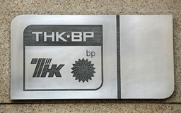 Państwowy Rosnieft może wykupić całe TNK-BP i zostać największą na świecie spółką naftową