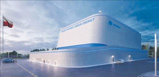 Reforma systemu ETS. OSGE chce podkreślić znaczenie małego atomu