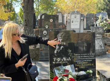jovana tipšin FOTO: Ringirer/ Danica Božović