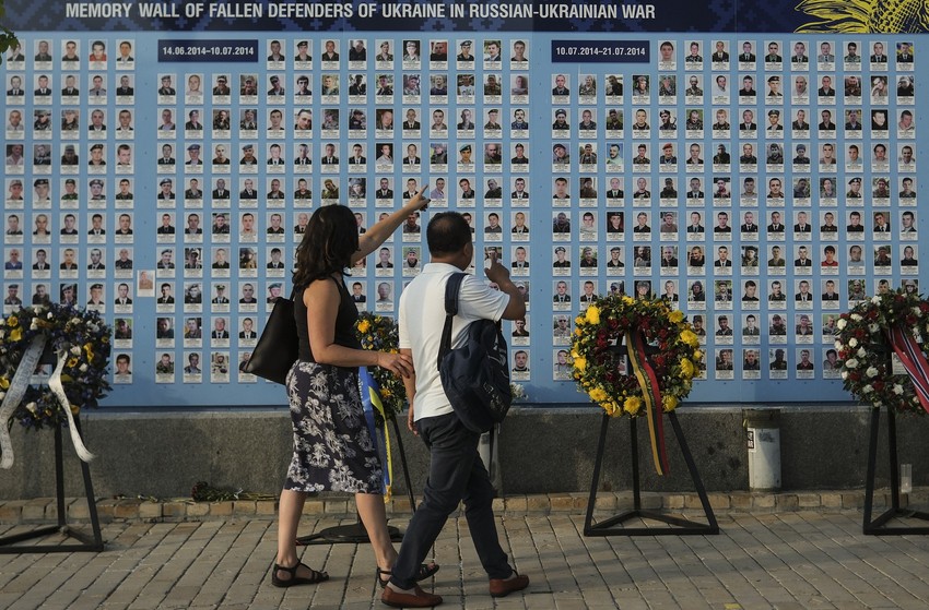 Ukrajinski vojnici poginuli 2014. godine