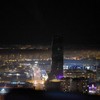 beograd noću panorama