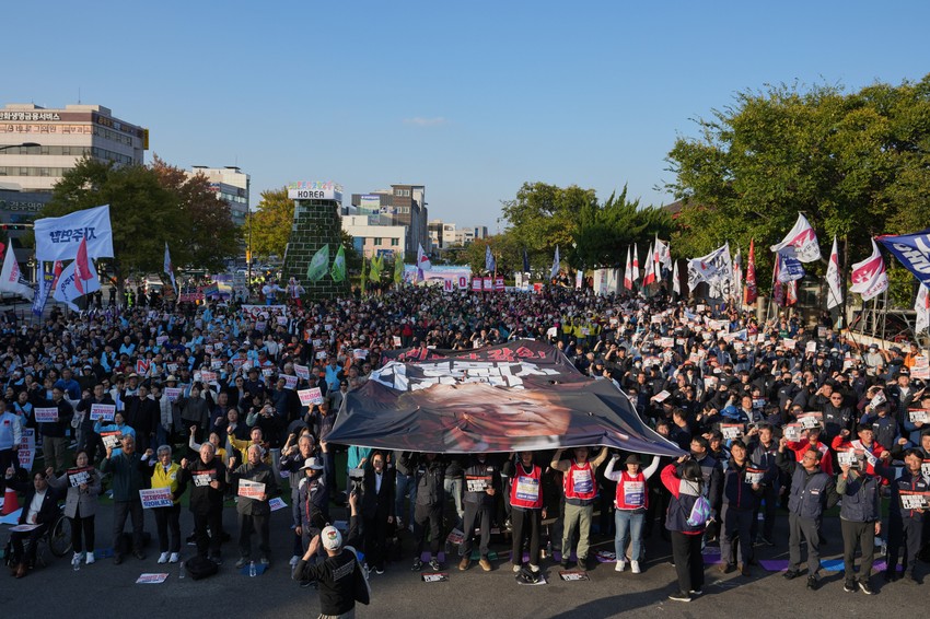 Protest u Južnoj Koreji