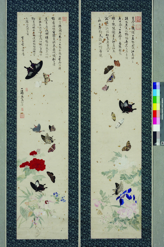 Nam Gyeu (1811–1890). Kwiaty i motyle – para zwojów pionowych - Joseon, XIX w.