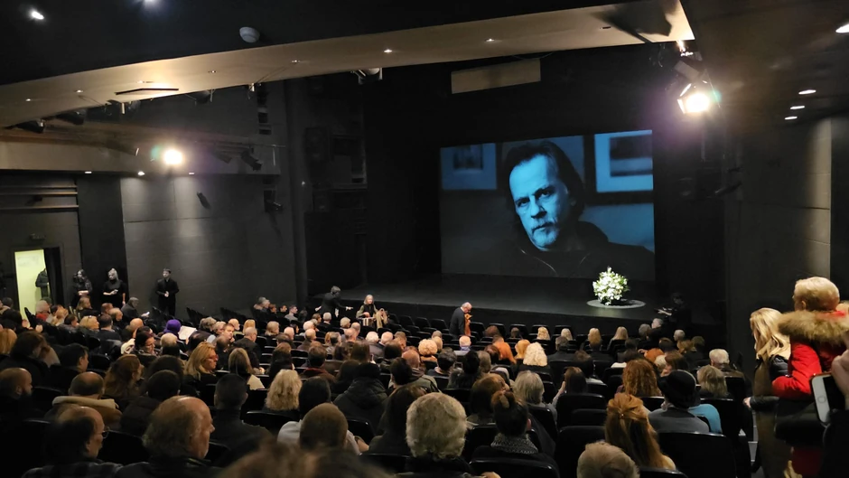 Komemoracija Žarku Lauševiću