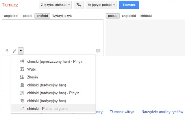 Pismo odręczne w Tłumaczu Google? Teraz to możliwe!