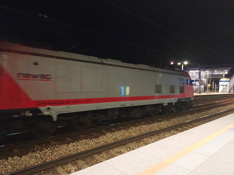 Zdjęcie wykonane Motorolą Razr 50 Ultra